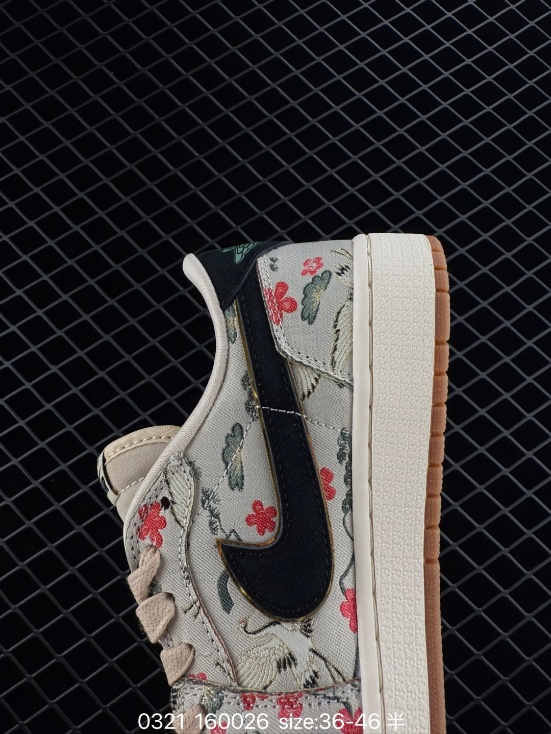 Nike AIR JORDAN 1 RETRO LOW